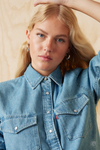 Levi's Women's Iconic Western Shirt